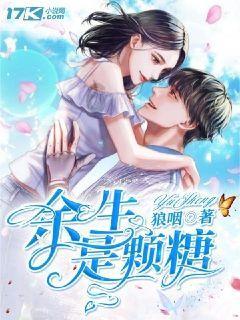 香港回归当晚，英国小动作不断，升旗手：鼻里塞棉花，血往肚里咽