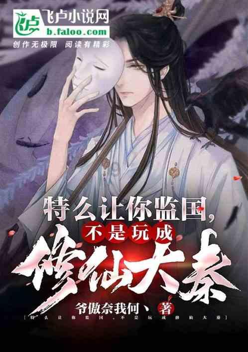 真金白银！安溪多条措施促茶产业高质量发展！