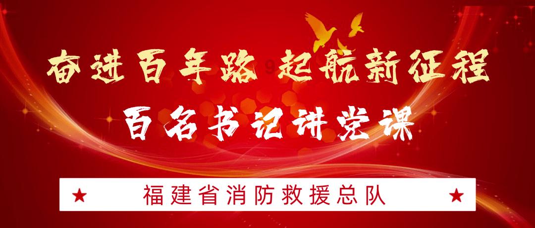 水浒传：鲁智深被迫离开寺庙，众兄弟发誓要报仇，就拿高衙内开刀游戏画面